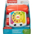 thumbnail image 4 of Fisher-Price Téléphone Animé, jouet à tirer pour bébés et tout-petits, 4 of 5
