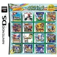 thumbnail image 1 of Tarjeta de juego combinada 3DS NDS, Cassette 482 en 1, 280, 4300 0, 23 en 1, 1 of 4