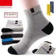 thumbnail image 2 of Calcetines de hombre de algodón con letras de media caña, deportivos, desodorantes, absorbentes del sudor, transpirables, calcetines de baloncesto para hombre Four Seasons, 2 of 5