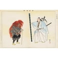 thumbnail image 2 of Kōgyo Tsukioka 24x17 Black Ornate Framed Double Matted Museum Art Print Titled: Nogaku Zue, Pl.18 (1897-1901), 2 of 5