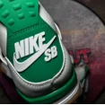 thumbnail image 4 of N I-K-E SB X Jo r-dan 4 pine green, 4 of 4