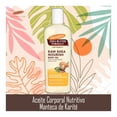 thumbnail image 3 of Aceite corporal Palmer's manteca de karité y vitamina E 250 ml, 3 of 4