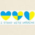 thumbnail image 3 of CafePress - I Stand With Ukraine Heart T Shirt - Men's Classic Graphic T-Shirt, 3 of 4