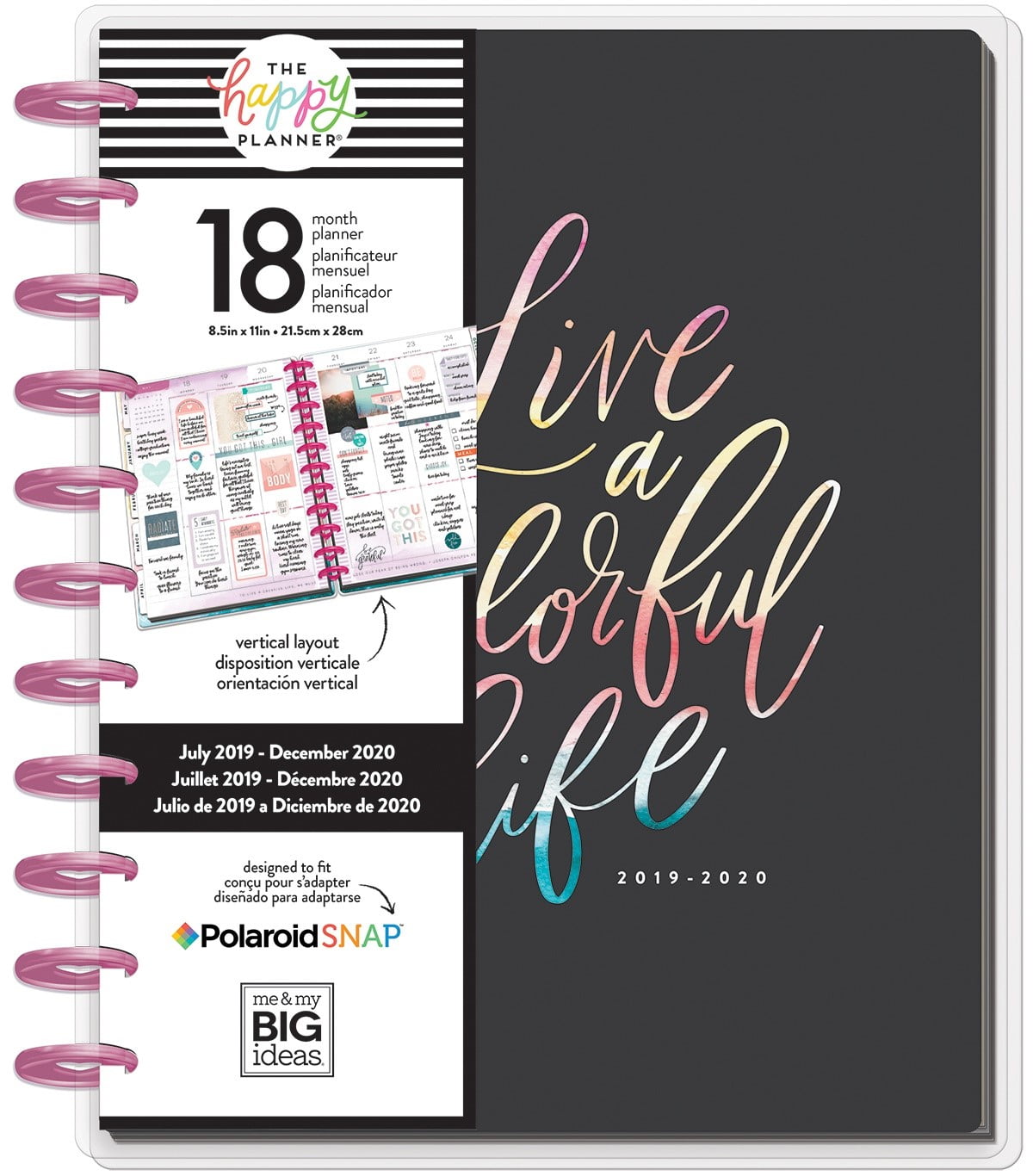 Happy planner 18 month dated big planner 8 25 x11 5 watercolor black