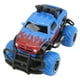 thumbnail image 5 of Car de control remoto, los juguetes detallan exquisitos 1:43 Austa Estable de Automóvil RC de Escala Durante 3 Años O Más, 5 of 7