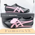 thumbnail image 3 of Patou Onitsuka & Tiger MEXICO 66 Black White 1183c380-001 Unisex Size, 3 of 6