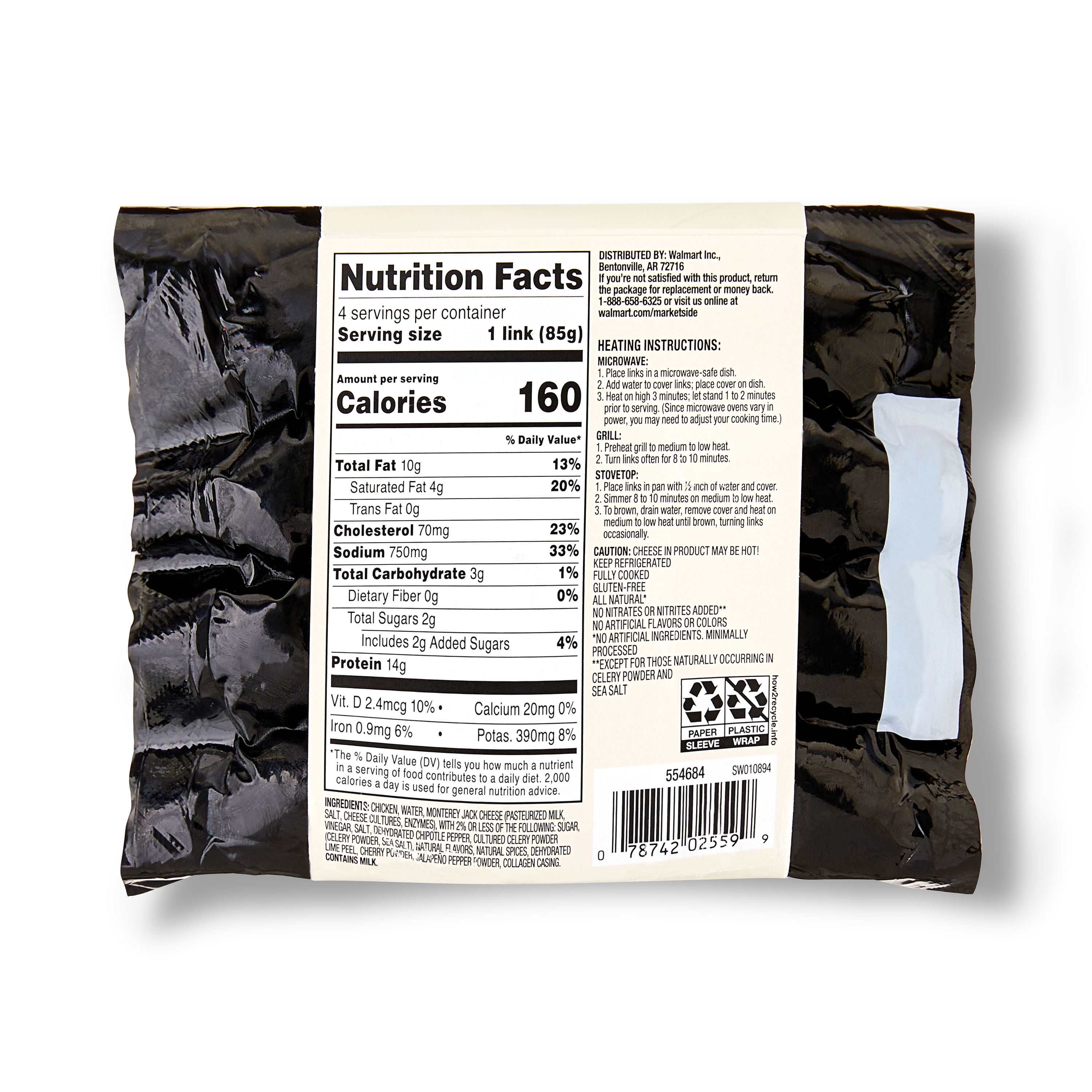 Marketside Chipotle and Monterey Jack Cheese Chicken Sausage, 12 oz