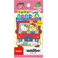 thumbnail image 1 of Nintendo Animal Crossing Amiibo Cards - Sanrio Collaboration Pack - Japanese Version [Nintendo Accessory], 1 of 1