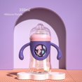 thumbnail image 1 of Taza para beber biberones para niños, biberón PP de pajita de silicona para bebé recién nacido, alimentador de leche sin BPA, 1 of 4