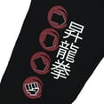 thumbnail image 4 of Street Fighter Pants Men's Ryu Game Character Lounge Pajama Joggers, 4 of 5