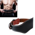 thumbnail image 1 of Weight Lifting Belt, PU Sponge Pad 15cm High Strong Support Powerlifting Workout Belt  for Sports, 1 of 7