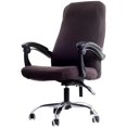 thumbnail image 1 of Housses de Chaise de Bureau Imprimées, Housse de Chaise d'Ordinateur Extensible Housses de Chaise Boss Universelles Style Simplisme Moderne Housse de Chaise Dossier Haut (Café, Grand), 1 of 7