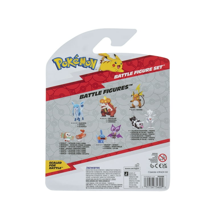 Pokemon Collectible Battle Figure Set - Ninjask, Dedenne, Lycanroc