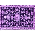 thumbnail image 1 of Ahgly Company Indoor Rectangle Persian Purple Traditional Area Rugs, 8' x 10', 1 of 4