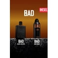 thumbnail image 5 of Diesel Only the Brave Body Spray Gift Set for Men, 2 Pieces, 5 of 7