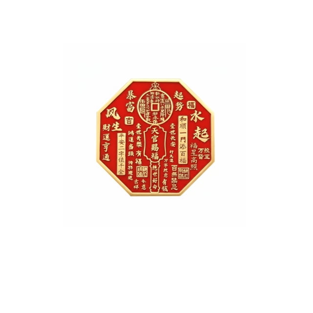 Abbraccia Figura de latón Feng Shui, decoración de bendición, diseño chino en metal