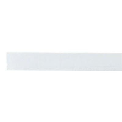 - Lightolier 6001NWH Individual 1-Circuit Track Light 2400 Watt 4 ft 120 Volt Matte White Basic Lytespan