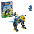 thumbnail image 1 of Set LEGO Sonic Ciclón vs Metal Sonic, 1 of 4