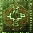 thumbnail image 1 of Ahgly Company Indoor Square Persian Green Traditional Area Rugs, 5' Square, 1 of 1