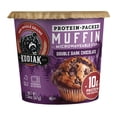 thumbnail image 3 of (4 pack) Kodiak Protein-Packed Double Dark Chocolate Muffin Power Cup, 2.36 oz, 3 of 10