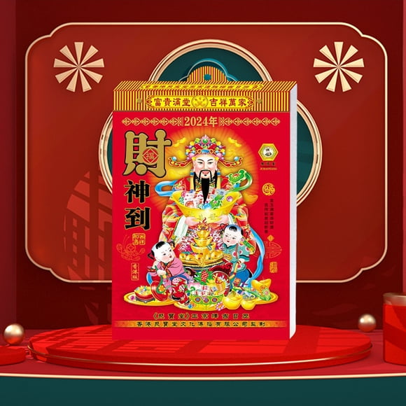 YAOMOBB Calendrier Suspendu Nouvel An 2024 Calendrier Chinois Traditionnel pour Décoration Murale de la Maison