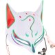 thumbnail image 5 of Halloween Cosplay LED juego máscara juego de rol Halloween bola decoración verde jinwen Cubierta de Cosplay de Halloween, 5 of 8
