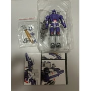 【IN STOCK】Make Friends Studio PANGU Transformation KD-02 KD02 Galvatron Pocket Series Action Figure Robot