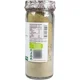 thumbnail image 3 of Guishi Sal Hierbas Aromáticas Cusibani Frasco 100g Sazonador, 3 of 3