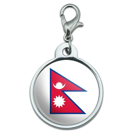 Nepal National Country Flag Small Metal ID Pet Dog Tag
