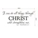 thumbnail image 3 of Adhesivos de pared inspiradores cristianos con el texto «Puedo hacer todas las cosas», 3 of 3