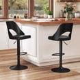 thumbnail image 2 of Gymax Bar Stools Set of 4 w/Enlarged PU Leather Seat Footrest Swivel Bar Chairs Black, 2 of 10