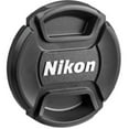 thumbnail image 4 of Nikon 105mm f/2.8G ED-IF AF-S VR Micro-Nikkor Lens, 4 of 4