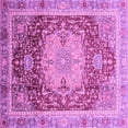 thumbnail image 1 of Ahgly Company Indoor Square Abstract Purple Modern Area Rugs, 7' Square, 1 of 4