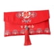 thumbnail image 3 of 2x Sobres Rojos de Boda China, Sobres Rojos Chinos, Sobres de Deseos para Regalo, Dinero, Hong Bao, Suministros de Compromiso, Dinero de Boda 2 piezas, 3 of 8