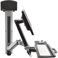 thumbnail image 5 of Ergotron StyleView Multi Component Mount for Flat Panel Display, Keyboard, CPU 45-273-026, 5 of 6