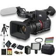 thumbnail image 1 of Panasonic 4K Camcorder W/ Padded Case, 128 GB Memory Card - Starter Bundle, 1 of 6