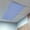 DarkBlue, variant on Pink White Stripe Fluorescent Light Covers, Modern Minimalist Geometric Striped Magnetic Light Covers for Ceiling Lights, Fluorescent Ceiling Shade Filters for Classroom Bedroom Office 4x2Ft x 1PCS
