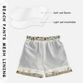 thumbnail image 5 of joogoo Kids Boys Swim Trunks Giraffe Family and Tree Beach Board Shorts Drawstring Swimsuit Kid Teen L, 5 of 6