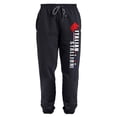 thumbnail image 3 of Rocky Italian Stallion Unisex Jogger Sweatpants with Pockets for Men and Women, Black, Small, 3 of 6