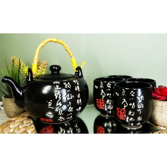 Chinese Calligraphy Black Glazed Porcelain 27oz Tea Pot With 4 Cups Set Teapot