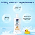 thumbnail image 3 of Gel de Baño y Champú Suave Chicco Baby Moments 16.9 fl oz, 3 of 3