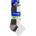 thumbnail image 2 of Gildan Men's Ultra Cotton Quarter Socks White, 3 Pack, 2 of 5