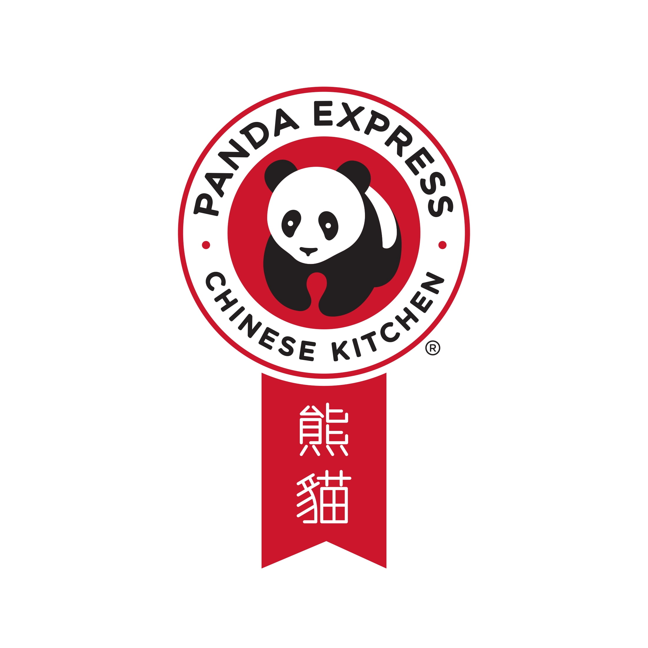 Panda Express Honey Sesame Sauce, 20.2 oz Liquid