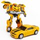 thumbnail image 2 of Robot de transFormación grande para niños, juguete de 21CM, Figura de acción de Anime, modelo de coche de deFormación, regalos para niños, YS-01C, 2 of 4