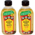 thumbnail image 2 of Paquete 2 Aceite Coco 120 Ml Monoi Tahiti Gardenia (Tiare) Monoi Tiki Tahiti Múltiples Beneficios, 2 of 4