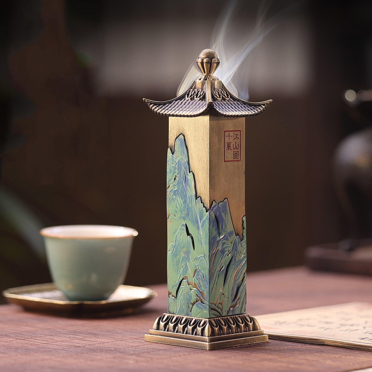 Vertical Zinc-copper Alloy Incense Burner Retro Creative Incense Holder Decorative Ornament