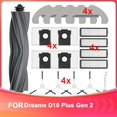 thumbnail image 1 of Kit de Accesorios para D10 Plus Gen 2: Incluye Cepillo Principal, Bolsas para Polvo, Toallitas, Filtros HEPA y Cepillos Laterales, 1 of 5