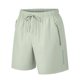 thumbnail image 2 of pstuiky Abreviatura para hombres, Pantalones cortos deportivos de entrenamiento físico de color sólido para hombre, transpirables, con bolsillos y cremallera. Pantalones cortos cargo, 2 of 9