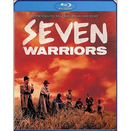 Seven Warriors (Blu-ray)