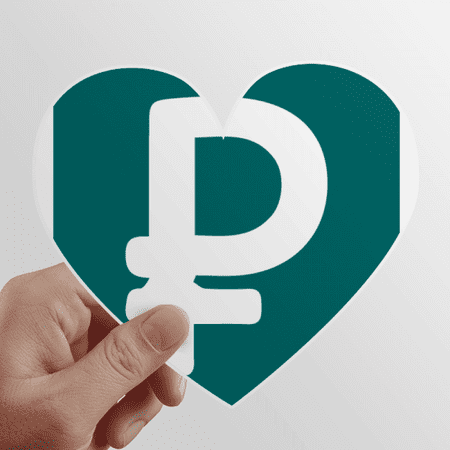 Philippines Currency Symbol Peso PHP Heart Vinyl Sticker Bicycle Bottle Decal